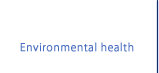 環境衛生事業