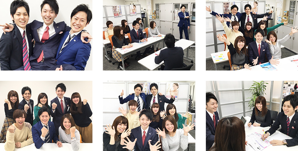 本社スタッフ