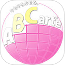 ABCarte